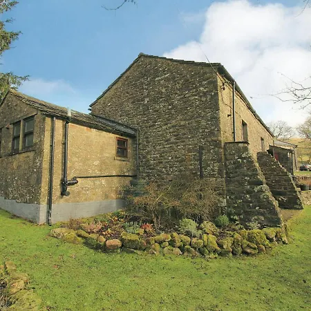 The Reading Rooms, Skipton